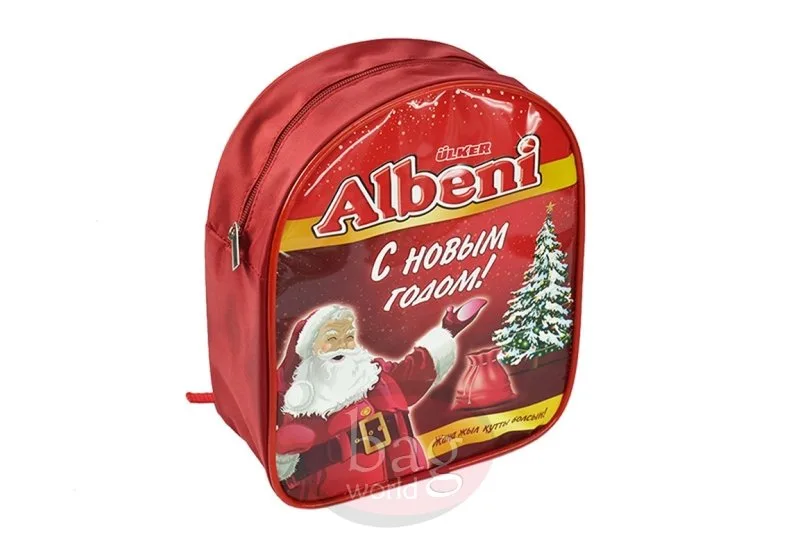 Sırt çantası 1016
